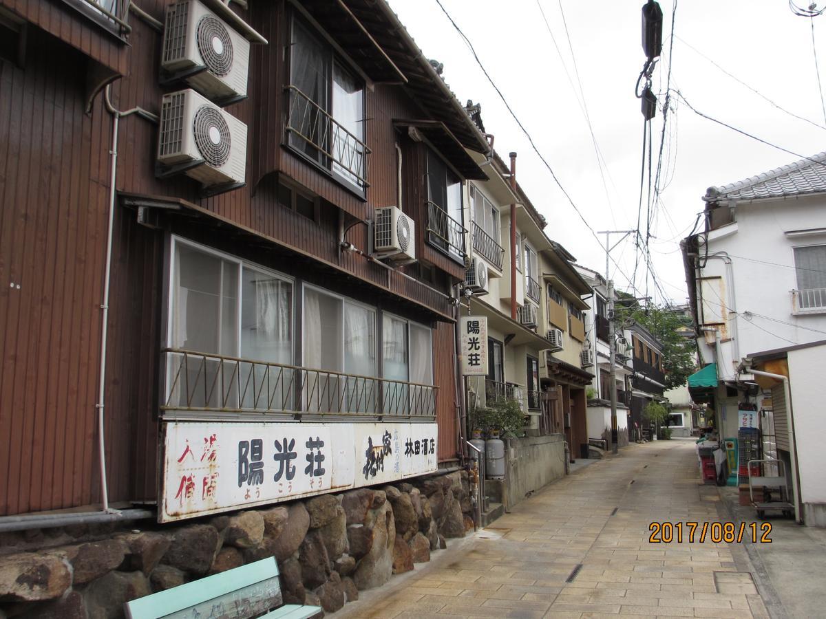 Yokoso Ryokan Беппу Экстерьер фото