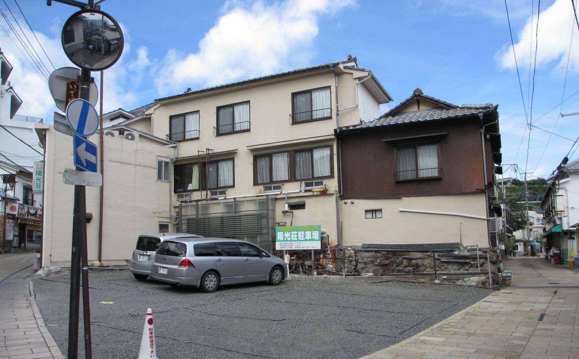 Yokoso Ryokan Беппу Экстерьер фото