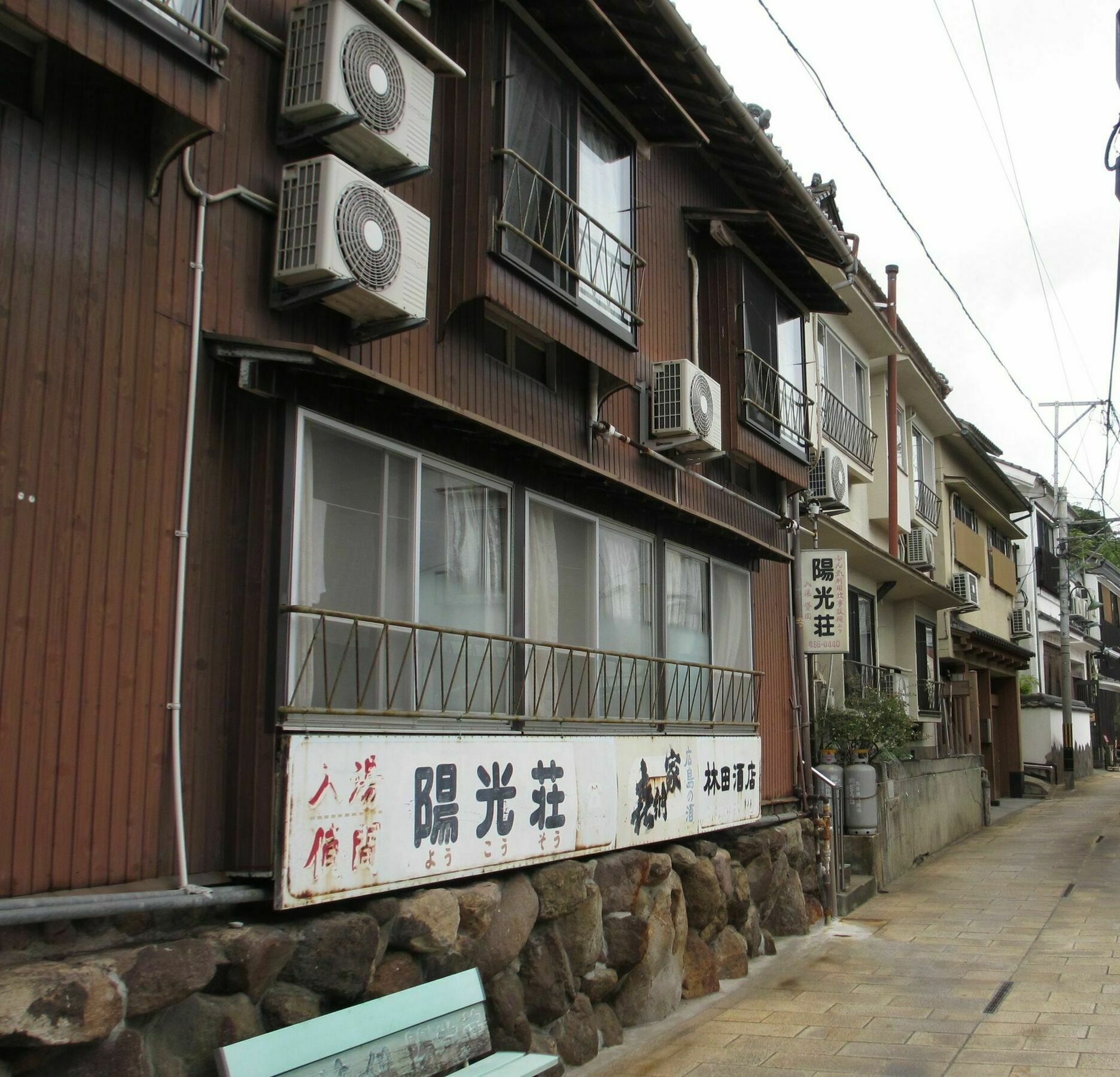 Yokoso Ryokan Беппу Экстерьер фото